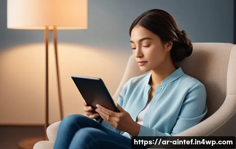 AI 테라피에서의 인간 중심 접근 - **Prompt 1: AI as a Compassionate Digital Companion**
    "A diverse adult individual, dressed in co...